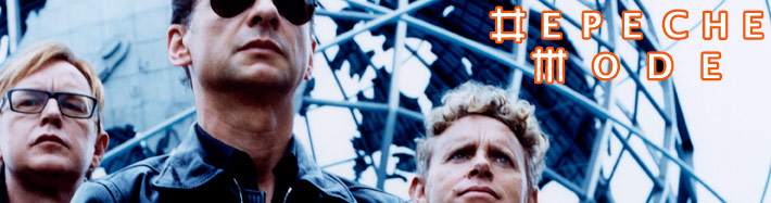 Depeche Mode 200x200 Banner
