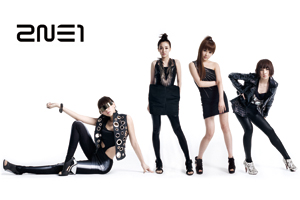 2NE1tv LIVE:WORLDWIDE headshot